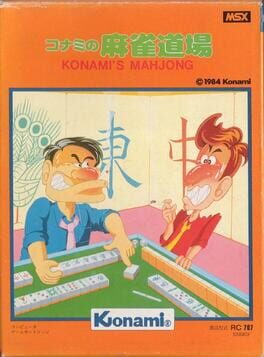 Cover Konami's Mahjong