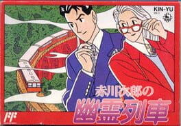 Cover Akagawa Jirou no Yuurei Ressha