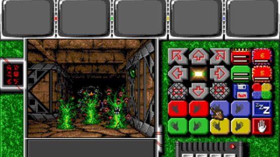 Screenshot Captive 1