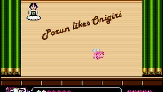 Screenshot Porun-chan no Onigiri Daisuki 2