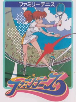 Cover Family Tennis