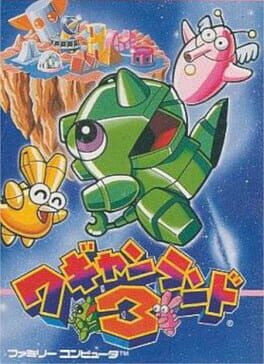 Cover Wagyan Land 3