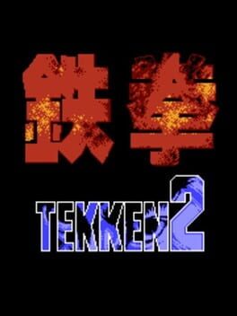 Cover Tekken 2