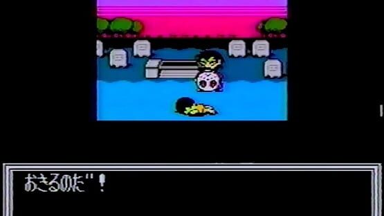 Screenshot Splatter World 2