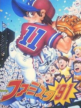 Cover Famista '91