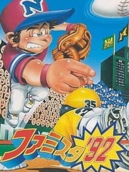 Cover Famista '92