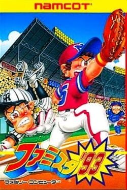 Cover Famista '93