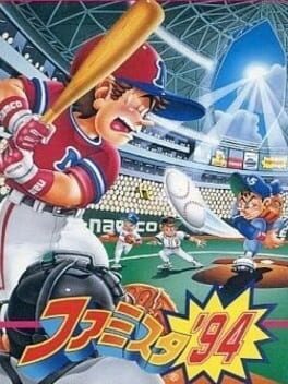 Cover Famista '94