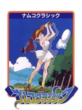 Cover Namco Classic