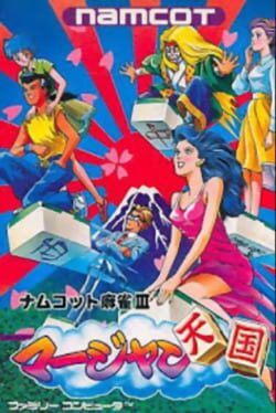 Cover Namcot Mahjong III: Mahjong Tengoku