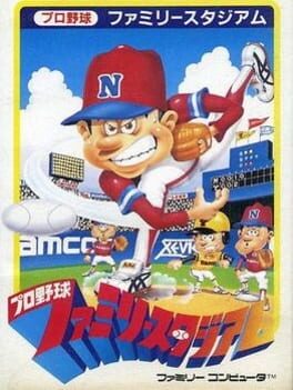 Cover Pro Yakyuu Family Stadium