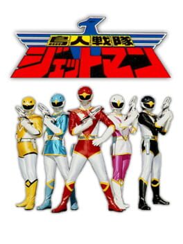 Cover Choujin Sentai Jetman