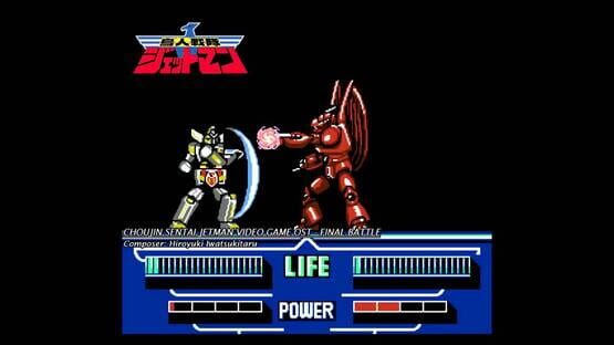Screenshot Choujin Sentai Jetman 3