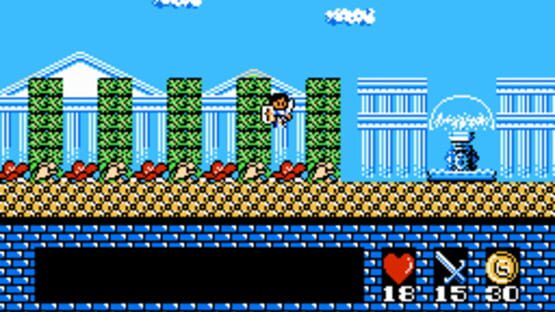 Screenshot Romancia: Dragon Slayer Jr. 1