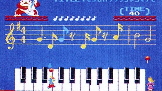 Screenshot Donkey Kong no Ongaku Asobi 2