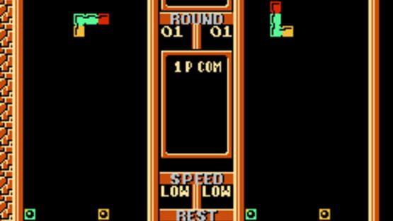 Screenshot Tetris 2 1