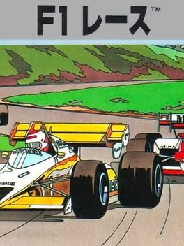 Cover F1 Race