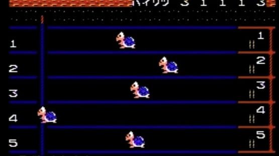 Screenshot Family Basic 3