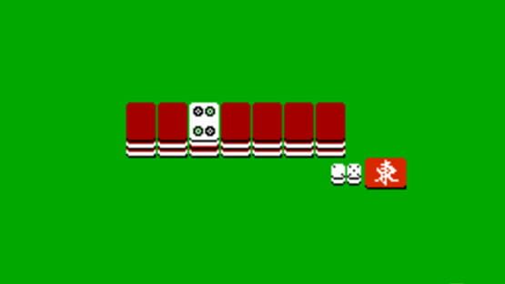 Screenshot Shin 4-nin Uchi Mahjong: Yakuman Tengoku 1
