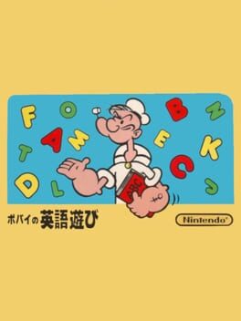 Cover Popeye no Eigo Asobi