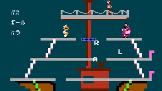 Screenshot Popeye no Eigo Asobi 3