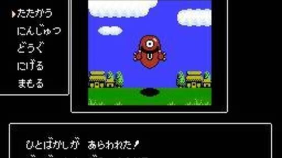 Screenshot JaJaMaru Ninpouchou 3