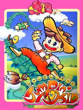Cover Jumpin' Kid: Jack to Mame no Ki Monogatari