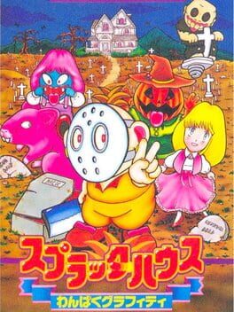 Cover Splatterhouse: Wanpaku Graffiti
