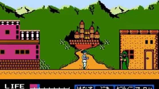 Screenshot Jikuu Yuuden: Debias 2