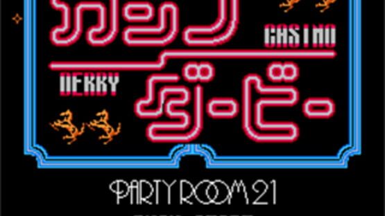 Screenshot Casino Derby 1
