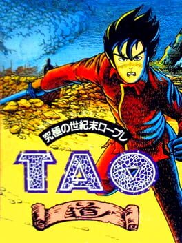 Cover Tao