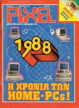 Cover Formula 1