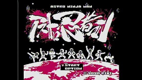 Screenshot Astro Ninja Man 1