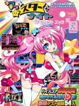 Cover Kira-kira Star Night