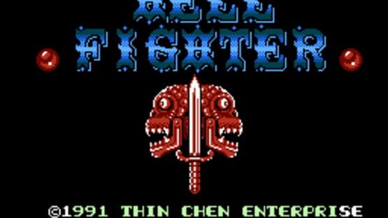 Screenshot Hell Fighter 1
