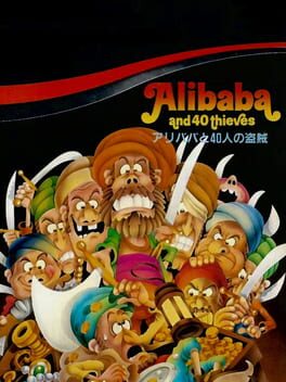Cover Ali Baba and 40 Thieves
