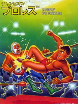 Cover Champion Pro Wrestling
