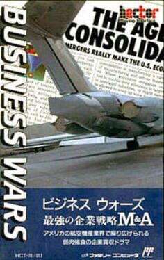 Cover Business Wars