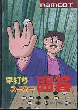 Cover Hayauchi Super Igo