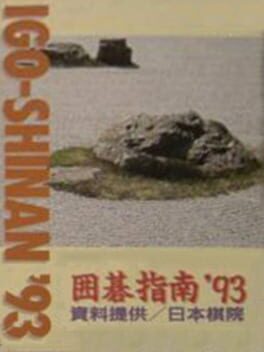 Cover Igo-Shinan '93