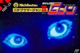 Cover Nichibutsu Mahjong III: Mahjong G Men