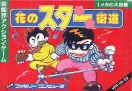 Cover Hana no Star Kaidou