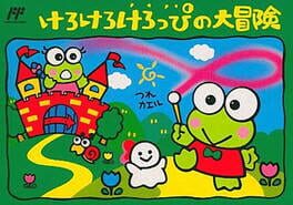 Cover Kero Kero Keroppi no Daibouken