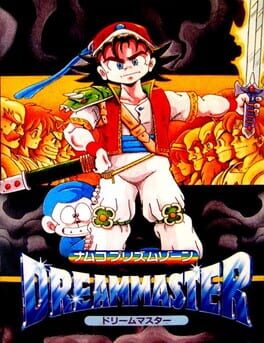 Cover Dream Master