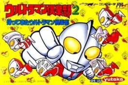 Cover Ultraman Club 2: Kaette Kita Ultraman Club