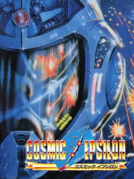 Cover Cosmic Epsilon