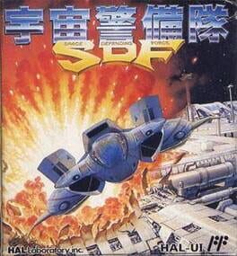 Cover Uchuu Keibitai SDF