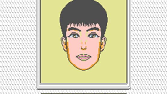 Screenshot Facemaker 1