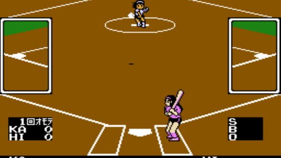 Screenshot I Love Softball 3