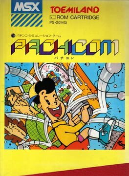 Cover Pachicom